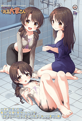 动漫御姐啪啪水视频-蜜桃久久-成人AV