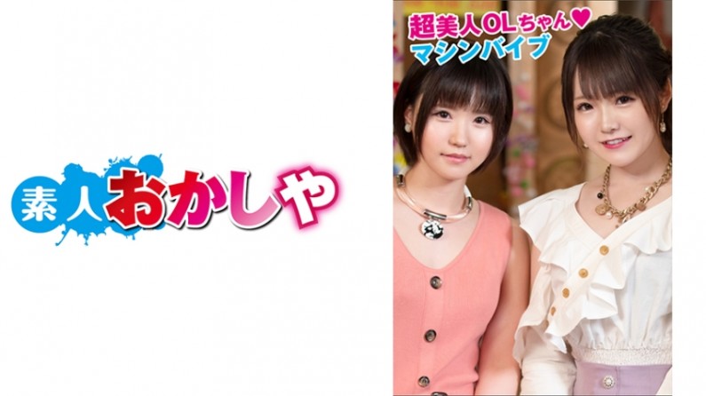 国产精品亚洲视频-午夜黄网-成人AV