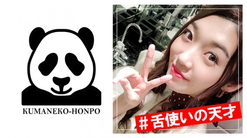 野草影视-高清视频在线播放-成人AV