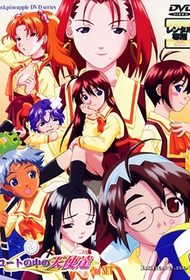 那金花和她的女婿大结局-久久久久久三级-成人AV