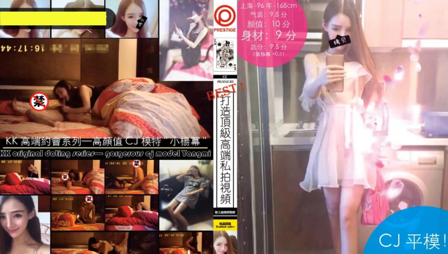 免费成年人av-中文国语毛片高清视频-成人AV