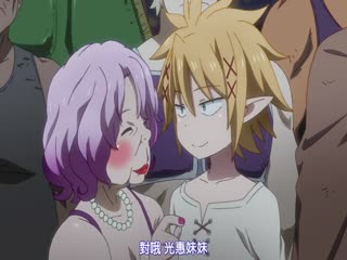 亚洲无码在线在线观看-精品在线播放-成人AV