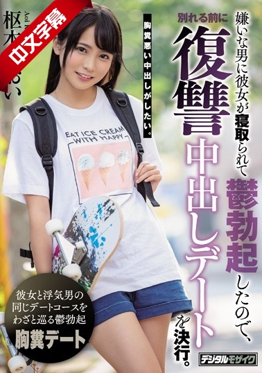 元气奇事-久久久久青草-成人AV