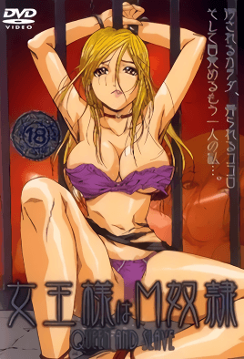 时间空间人2完整版免费-久久不卡av-成人AV