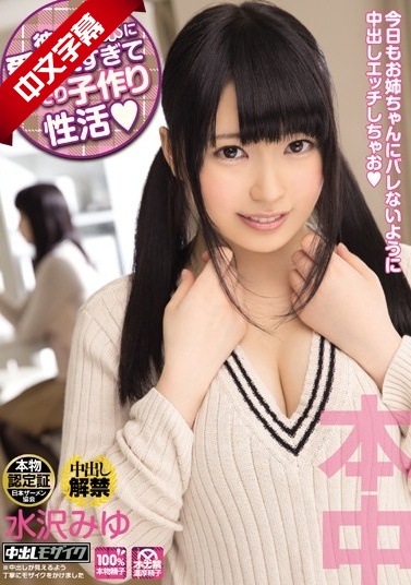 免费aa看看看看看-国产99久久久国产精品免费二区-成人AV