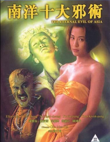 啊┅┅快┅┅用力啊潘金莲视频-亚洲精品成人-成人AV