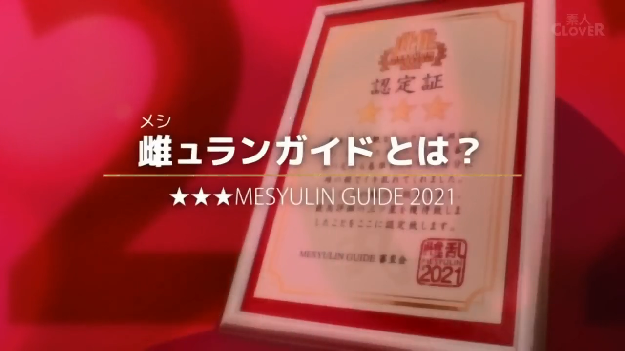 哈尔滨1949电视剧免费观看完整版-久久精品三级-成人AV