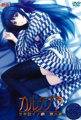 爱情碟中谍-久久久国产一区二区三区四区-成人AV