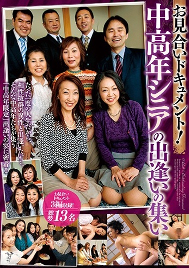 默爱之吻泰剧13集全集-精品视频专区-成人AV