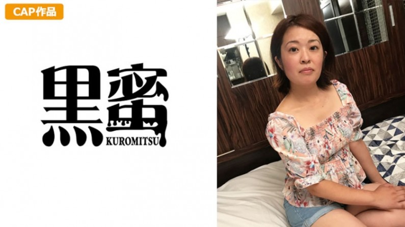 我把女老板爽了一夜-五月天色视频-成人AV