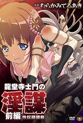 yyyyyy高清成人观看免费-www.91-成人AV