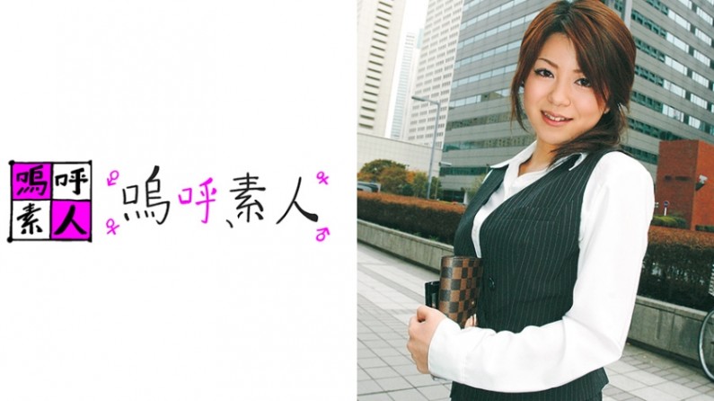 波少野结衣电影-一本一道久久a久久精品综合蜜臀-成人AV