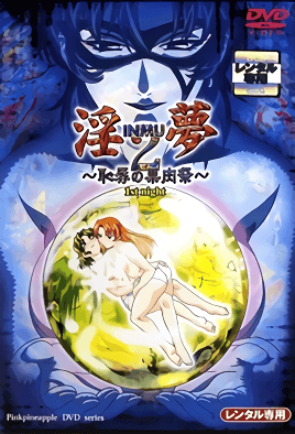 丰满大胸年轻寡妇-国产精品88久久久久久妇女厕-成人AV