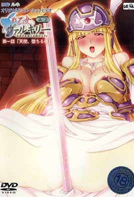 噼里啪啦免费观看视频大全-国产二区三区视频-成人AV