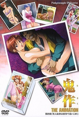 沈确短剧全集在线播放-91视频免费观看在线看-成人AV