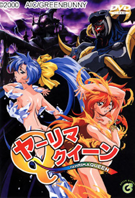 女教师一级特黄大国产-a在线播放-成人AV