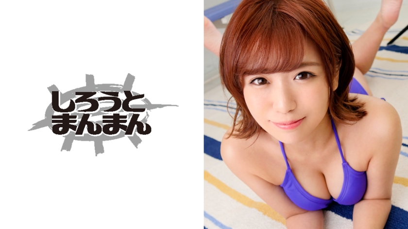 惊天东方号电视剧全集在线观看-国产精品系列在线观看-成人AV