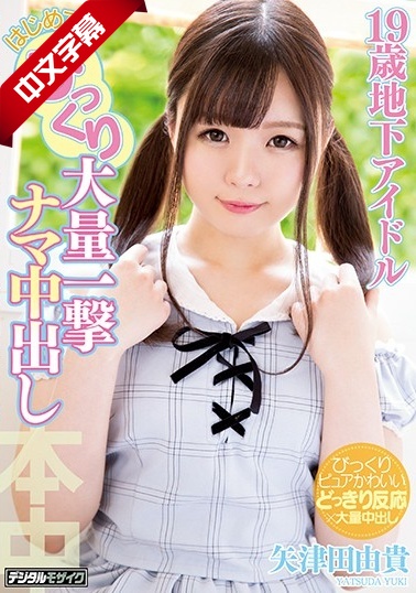 日韩精品第1页-久视频免费-成人AV