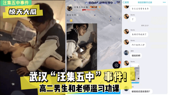 我怎么可能单手无敌短剧免费观看-国产精品久久9-成人AV