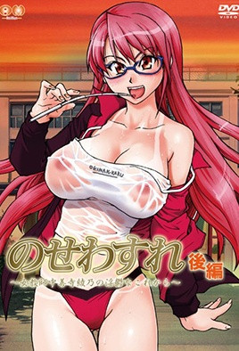 chinese挠脚心―视频vk-黄网免费在线观看-成人AV