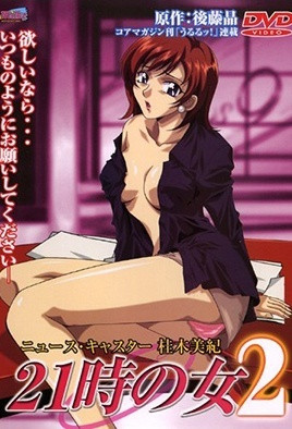 jizzcom日本-久久最新视频-成人AV