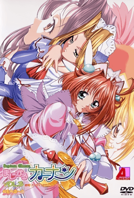 欧美性受手机在线播放-欧美乱妇视频-成人AV