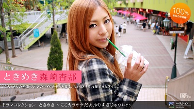 地位变改变土妹子的纯洁异新交往樱花-亚洲黄色网址-成人AV