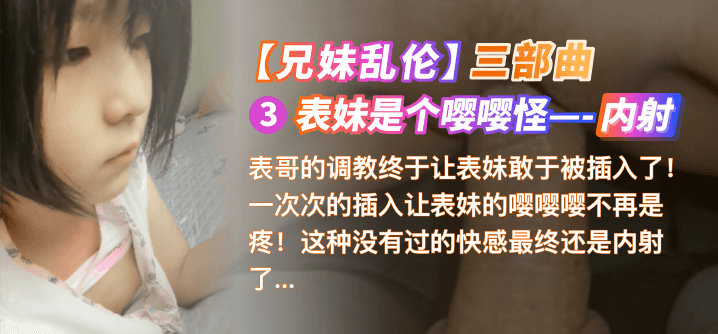 被女同学用棉袜夹住榨精了-精品在线99-成人AV