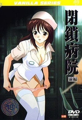 巜公交车的性服务2韩国-国产精品久久久久久亚洲影视-成人AV