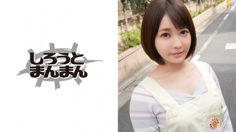 希岛爱理一级片-黄在线免费看-成人AV