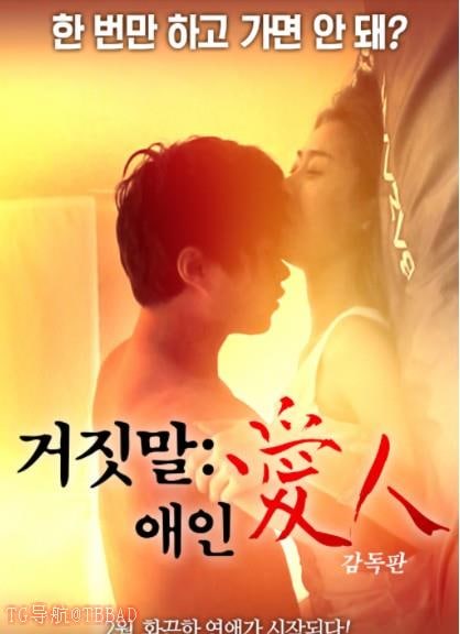 日韩免费一区二区在线观看-国产小视频免费在线观看-成人AV