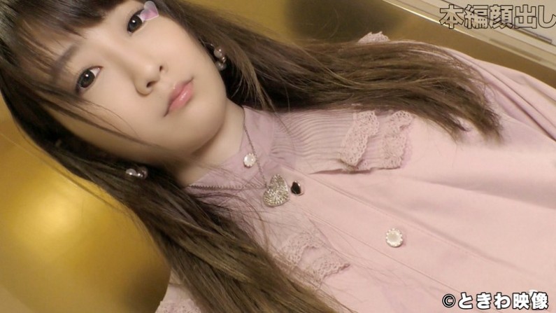 日本交换配乱婬-91av 视频-成人AV