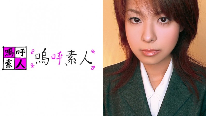 女人与拘做受免费拍拍-国产精品18久久久久久久久-成人AV