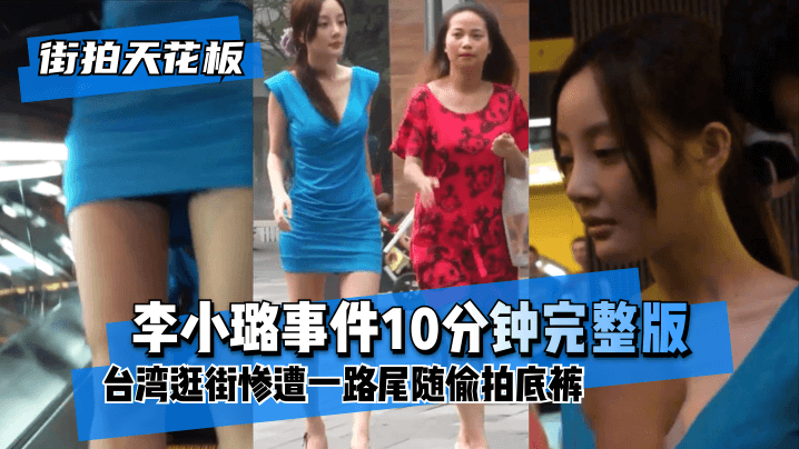 少妇黄片影院-91福利站-成人AV