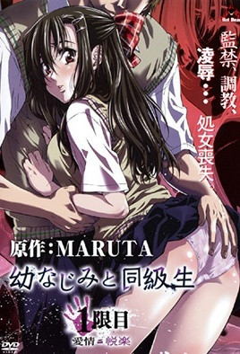 黄色特级三级片-中文字幕精品无-成人AV