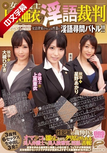 公妇乱婬2-国产九色视频在线观看-成人AV