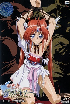 吃肉小熊猫-国产精品网站在线-成人AV