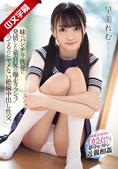 亲吻刺激视频-亚洲精品黄网站-成人AV