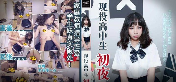 精品亚洲二区-▇小蝌蚪视频▇在线观看-成人AV