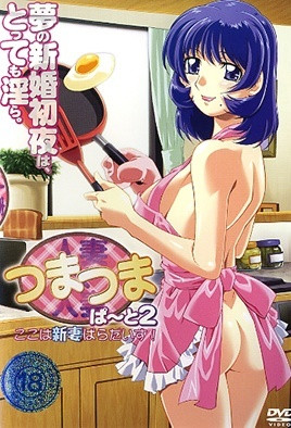 jizzzxxxxhd-99在线视频免费-成人AV