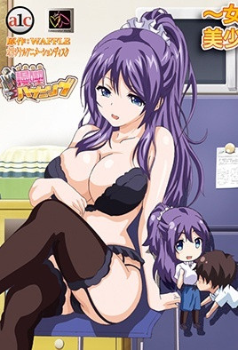 做爱视频激情刺激-在线看黄的网站-成人AV