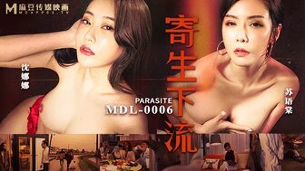 爱爱美女-国产精品va在线-成人AV