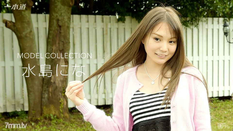 午夜电影日本-久色福利-成人AV