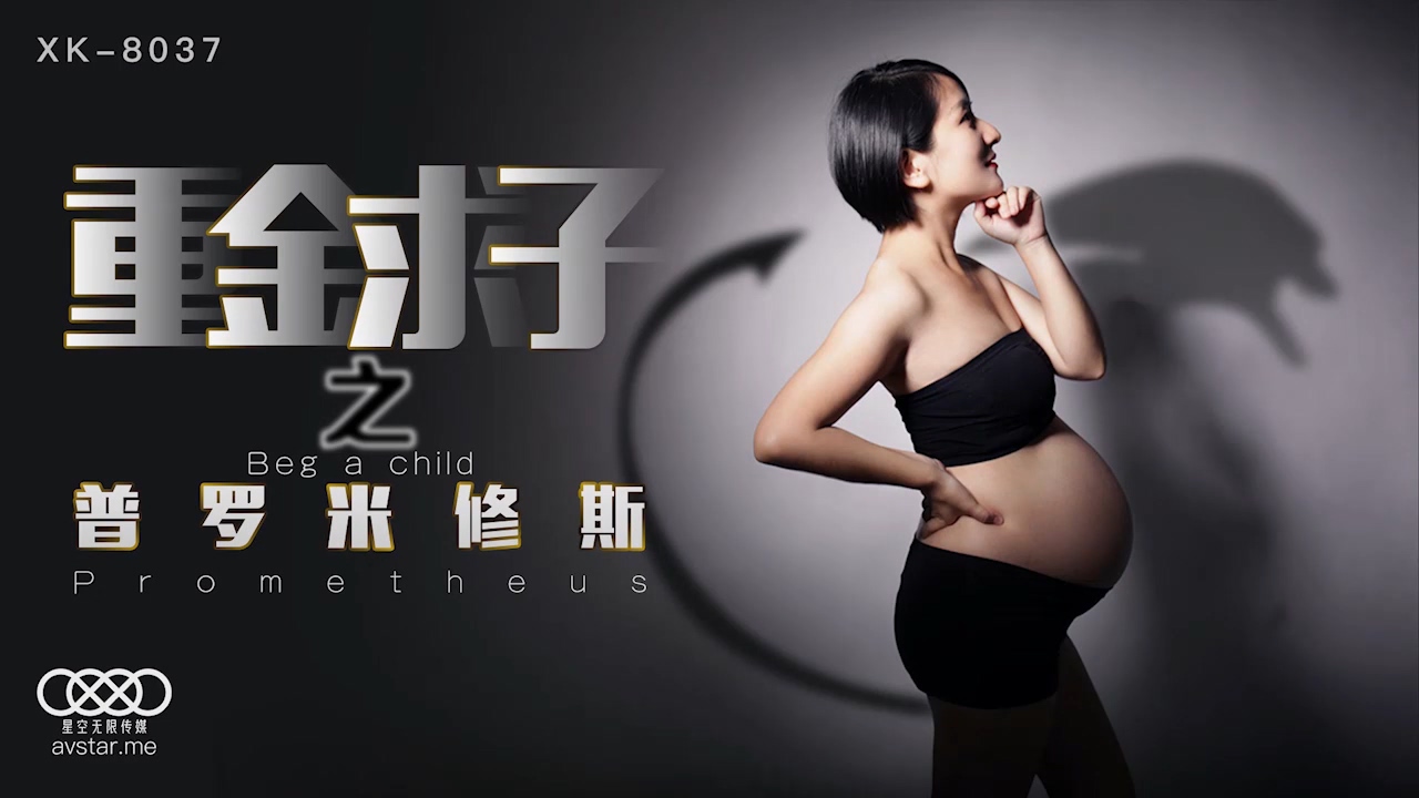 91九色夫妻做爰高潮-四虎黄色录像-成人AV