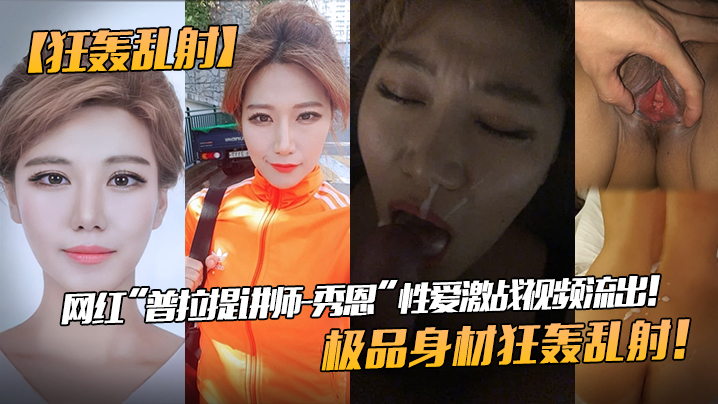 国产精品18禁久久久久久久久-黄色精品网站-成人AV