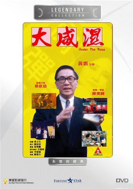 强电影-久久久人成影片一区二区三区-成人AV