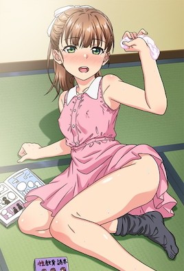 医妃难囚第一季电视剧完整版免费-天天夜夜久久-成人AV