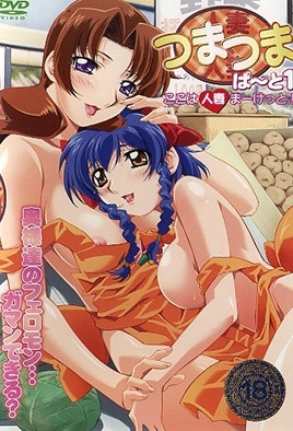 国产传媒免费观看-五月av在线-成人AV