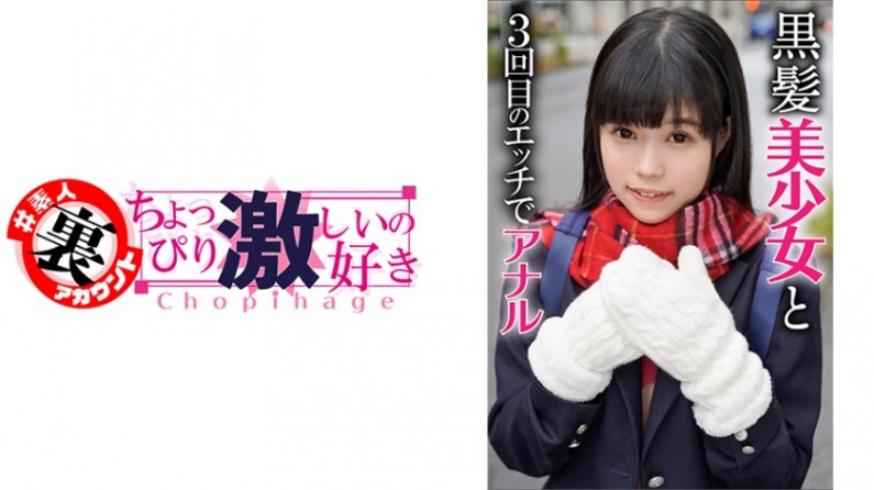 男男总裁受开会含震蛋-国产精品久久久久久久嫩草影视-成人AV