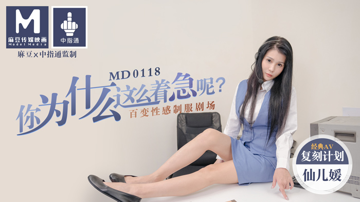 色妞网欧美-91精品国产777在线观看-成人AV